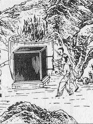 fig.8 : Soufflet chinois, d'après [21].- Cliquer sur l'image pour agrandir